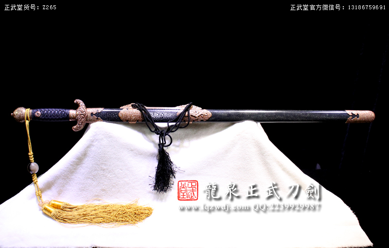 周正武龍泉寶劍專賣店,周正武龍泉劍價格,正武堂官網(wǎng),龍泉刀劍官網(wǎng),龍泉劍周正武,正武刀劍,龍泉正武刀劍官網(wǎng),龍泉正武刀劍,龍泉劍