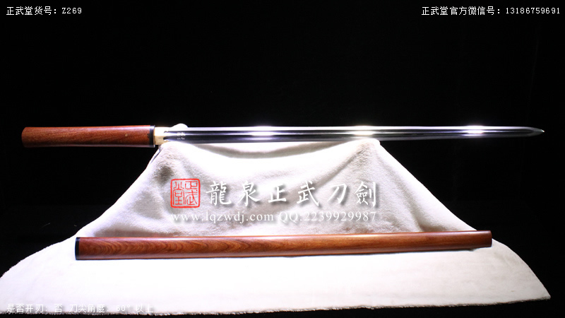 周正武龍泉寶劍專賣店,周正武龍泉劍價格,正武堂官網(wǎng),龍泉刀劍官網(wǎng),龍泉劍周正武,正武刀劍,龍泉正武刀劍官網(wǎng),龍泉正武刀劍,龍泉劍