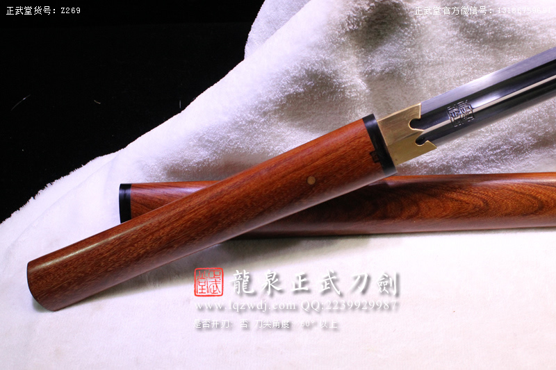 周正武龍泉寶劍專賣店,周正武龍泉劍價格,正武堂官網(wǎng),龍泉刀劍官網(wǎng),龍泉劍周正武,正武刀劍,龍泉正武刀劍官網(wǎng),龍泉正武刀劍,龍泉劍