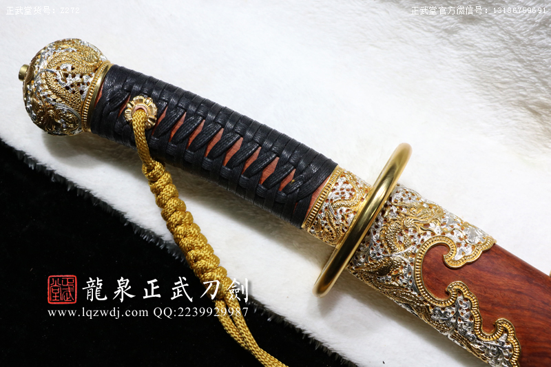 周正武龍泉寶劍專賣店,周正武龍泉?jiǎng)r(jià)格,正武堂官網(wǎng),龍泉刀劍官網(wǎng),龍泉?jiǎng)χ苷?正武刀劍,龍泉正武刀劍官網(wǎng),龍泉正武刀劍,龍泉?jiǎng)? border=