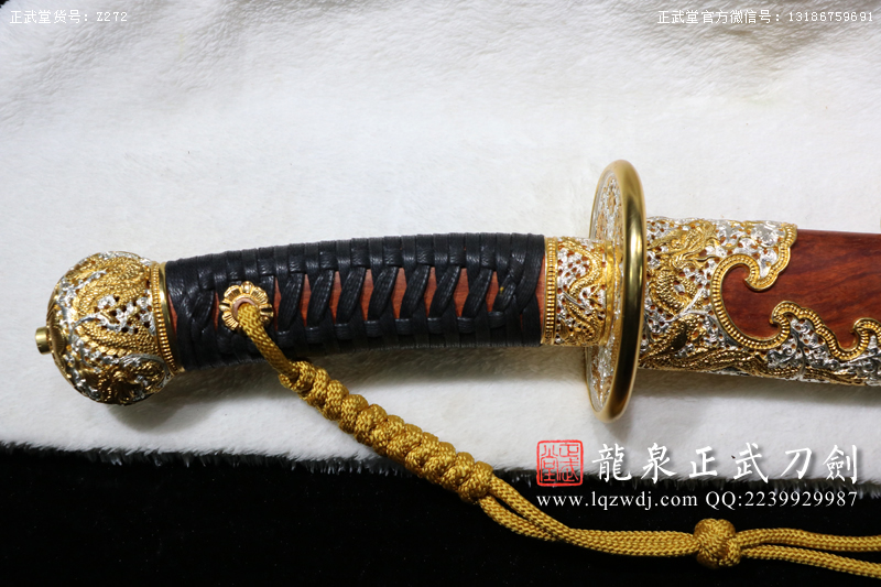 周正武龍泉寶劍專賣店,周正武龍泉?jiǎng)r(jià)格,正武堂官網(wǎng),龍泉刀劍官網(wǎng),龍泉?jiǎng)χ苷?正武刀劍,龍泉正武刀劍官網(wǎng),龍泉正武刀劍,龍泉?jiǎng)? border=