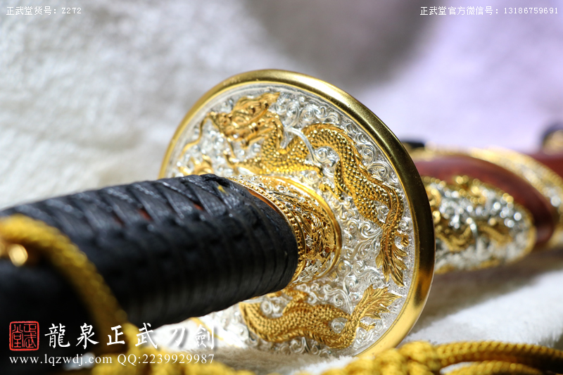 周正武龍泉寶劍專賣店,周正武龍泉?jiǎng)r(jià)格,正武堂官網(wǎng),龍泉刀劍官網(wǎng),龍泉?jiǎng)χ苷?正武刀劍,龍泉正武刀劍官網(wǎng),龍泉正武刀劍,龍泉?jiǎng)? border=