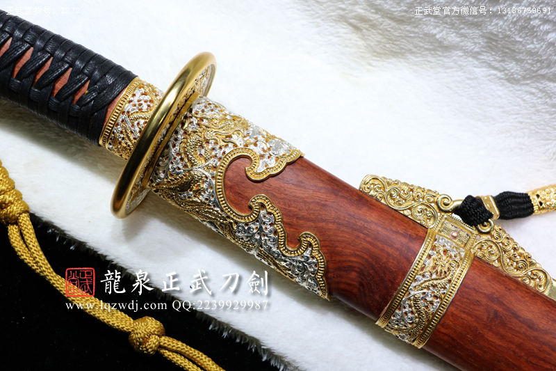 周正武龍泉寶劍專賣店,周正武龍泉?jiǎng)r(jià)格,正武堂官網(wǎng),龍泉刀劍官網(wǎng),龍泉?jiǎng)χ苷?正武刀劍,龍泉正武刀劍官網(wǎng),龍泉正武刀劍,龍泉?jiǎng)? border=