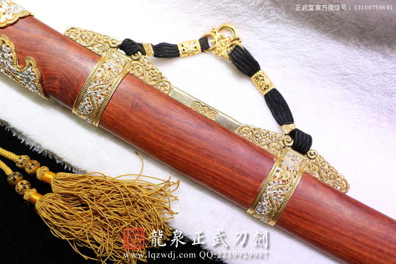 周正武龍泉寶劍專賣店,周正武龍泉?jiǎng)r(jià)格,正武堂官網(wǎng),龍泉刀劍官網(wǎng),龍泉?jiǎng)χ苷?正武刀劍,龍泉正武刀劍官網(wǎng),龍泉正武刀劍,龍泉?jiǎng)? border=