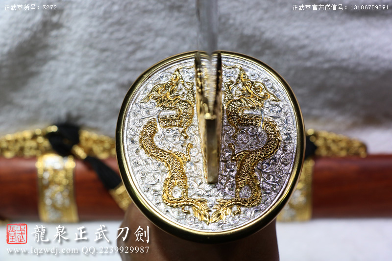 周正武龍泉寶劍專賣店,周正武龍泉?jiǎng)r(jià)格,正武堂官網(wǎng),龍泉刀劍官網(wǎng),龍泉?jiǎng)χ苷?正武刀劍,龍泉正武刀劍官網(wǎng),龍泉正武刀劍,龍泉?jiǎng)? border=