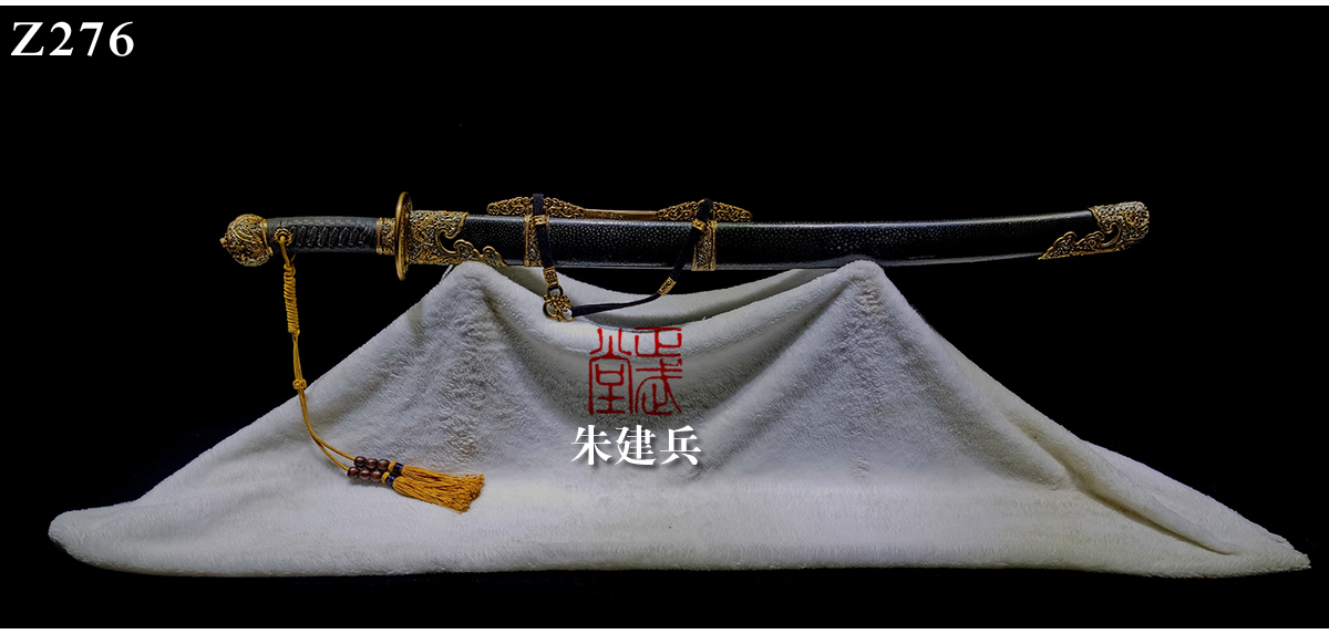 周正武龍泉寶劍專賣店,周正武龍泉?jiǎng)r(jià)格,正武堂官網(wǎng),龍泉刀劍官網(wǎng),龍泉?jiǎng)χ苷?正武刀劍,龍泉正武刀劍官網(wǎng),龍泉正武刀劍,龍泉?jiǎng)? border=