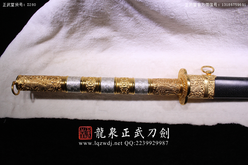 周正武龍泉寶劍專賣店,周正武龍泉劍價格,正武堂官網(wǎng),龍泉刀劍官網(wǎng),龍泉劍周正武,正武刀劍,龍泉正武刀劍官網(wǎng),龍泉正武刀劍,龍泉劍