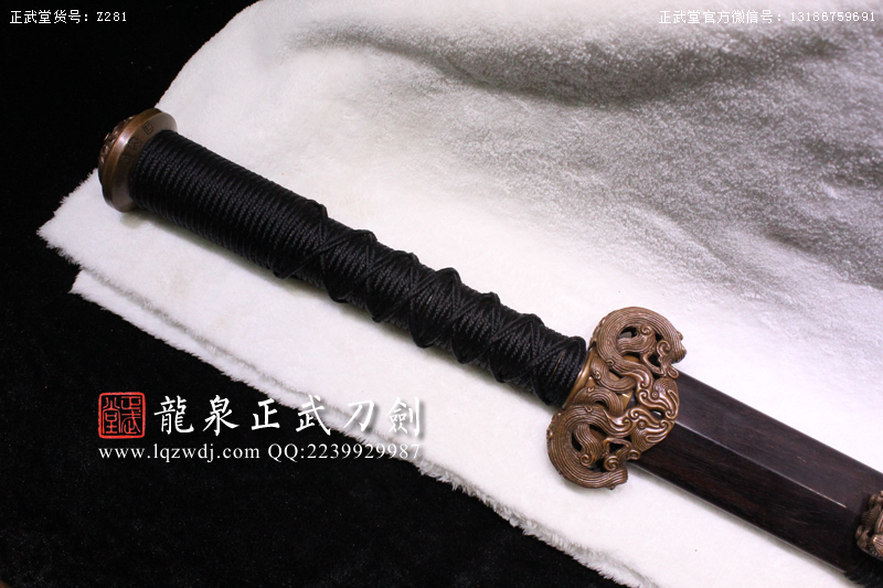 周正武龍泉寶劍專賣店,周正武龍泉?jiǎng)r(jià)格,正武堂官網(wǎng),龍泉刀劍官網(wǎng),龍泉?jiǎng)χ苷?正武刀劍,龍泉正武刀劍官網(wǎng),龍泉正武刀劍,龍泉?jiǎng)? border=