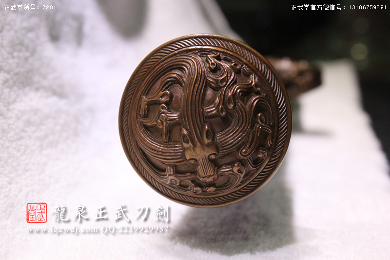 周正武龍泉寶劍專賣店,周正武龍泉?jiǎng)r(jià)格,正武堂官網(wǎng),龍泉刀劍官網(wǎng),龍泉?jiǎng)χ苷?正武刀劍,龍泉正武刀劍官網(wǎng),龍泉正武刀劍,龍泉?jiǎng)? border=