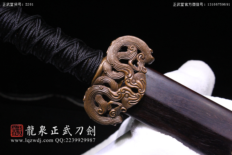 周正武龍泉寶劍專賣店,周正武龍泉?jiǎng)r(jià)格,正武堂官網(wǎng),龍泉刀劍官網(wǎng),龍泉?jiǎng)χ苷?正武刀劍,龍泉正武刀劍官網(wǎng),龍泉正武刀劍,龍泉?jiǎng)? border=