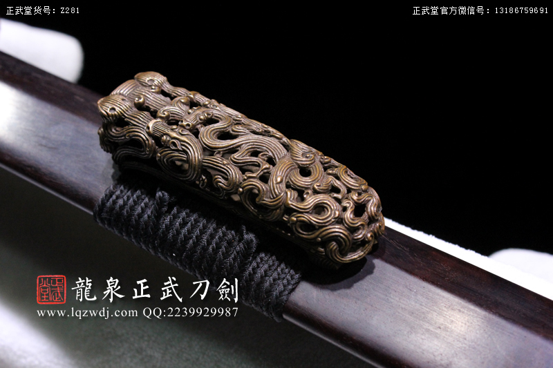 周正武龍泉寶劍專賣店,周正武龍泉?jiǎng)r(jià)格,正武堂官網(wǎng),龍泉刀劍官網(wǎng),龍泉?jiǎng)χ苷?正武刀劍,龍泉正武刀劍官網(wǎng),龍泉正武刀劍,龍泉?jiǎng)? border=