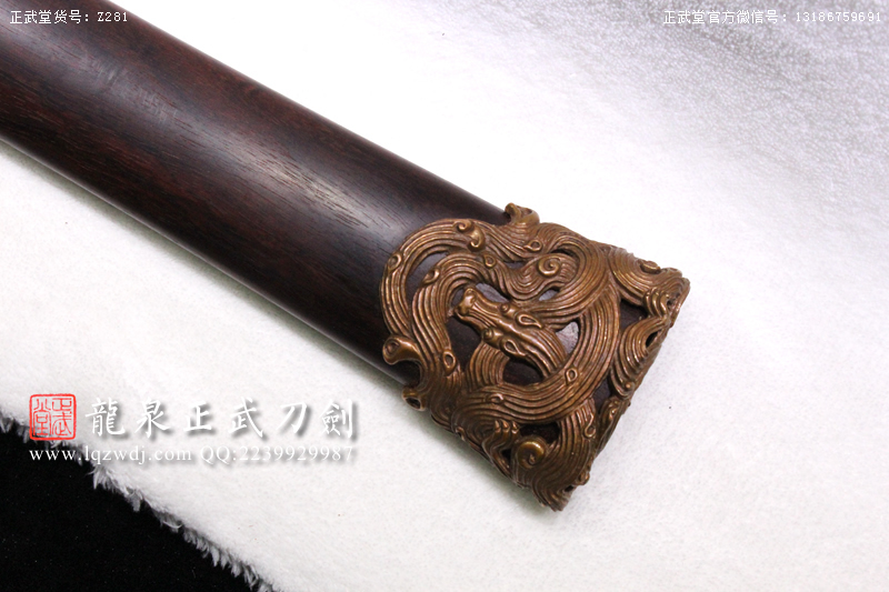 周正武龍泉寶劍專賣店,周正武龍泉?jiǎng)r(jià)格,正武堂官網(wǎng),龍泉刀劍官網(wǎng),龍泉?jiǎng)χ苷?正武刀劍,龍泉正武刀劍官網(wǎng),龍泉正武刀劍,龍泉?jiǎng)? border=