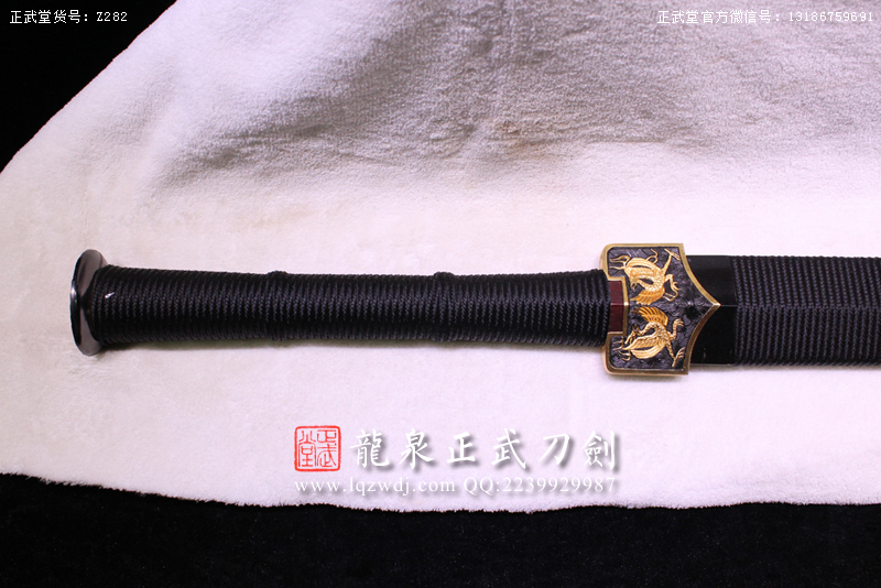 周正武龍泉寶劍專賣店,周正武龍泉劍價格,正武堂官網(wǎng),龍泉刀劍官網(wǎng),龍泉劍周正武,正武刀劍,龍泉正武刀劍官網(wǎng),龍泉正武刀劍,龍泉劍