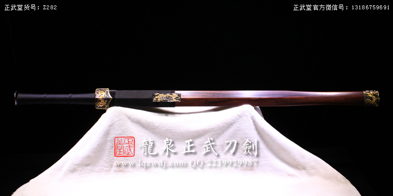 周正武龍泉寶劍專賣店,周正武龍泉劍價格,正武堂官網(wǎng),龍泉刀劍官網(wǎng),龍泉劍周正武,正武刀劍,龍泉正武刀劍官網(wǎng),龍泉正武刀劍,龍泉劍