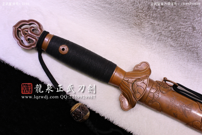 周正武龍泉寶劍專賣店,周正武龍泉?jiǎng)r(jià)格,正武堂官網(wǎng),龍泉刀劍官網(wǎng),龍泉?jiǎng)χ苷?正武刀劍,龍泉正武刀劍官網(wǎng),龍泉正武刀劍,龍泉?jiǎng)? border=