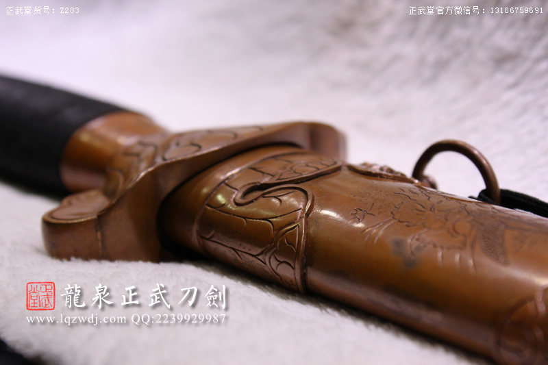 周正武龍泉寶劍專賣店,周正武龍泉?jiǎng)r(jià)格,正武堂官網(wǎng),龍泉刀劍官網(wǎng),龍泉?jiǎng)χ苷?正武刀劍,龍泉正武刀劍官網(wǎng),龍泉正武刀劍,龍泉?jiǎng)? border=