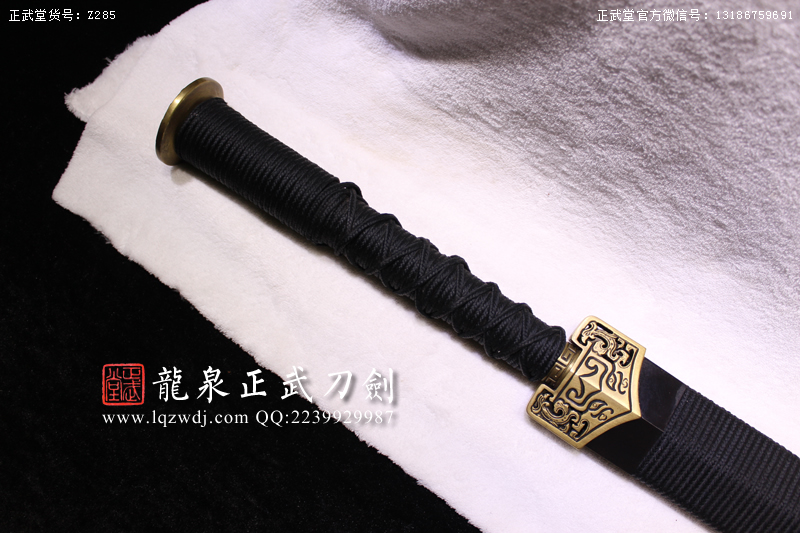 周正武龍泉寶劍專(zhuān)賣(mài)店,周正武龍泉?jiǎng)r(jià)格,正武堂官網(wǎng),龍泉刀劍官網(wǎng),龍泉?jiǎng)χ苷?正武刀劍,龍泉正武刀劍官網(wǎng),龍泉正武刀劍,龍泉?jiǎng)? border=