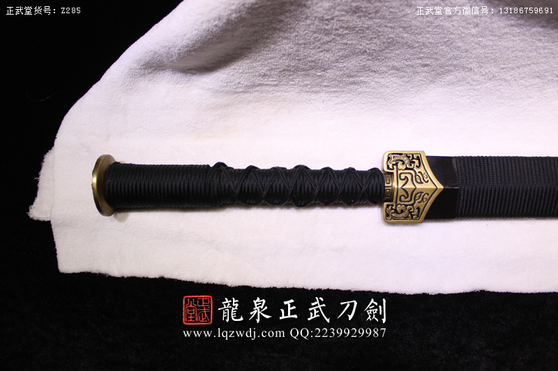 周正武龍泉寶劍專(zhuān)賣(mài)店,周正武龍泉?jiǎng)r(jià)格,正武堂官網(wǎng),龍泉刀劍官網(wǎng),龍泉?jiǎng)χ苷?正武刀劍,龍泉正武刀劍官網(wǎng),龍泉正武刀劍,龍泉?jiǎng)? border=