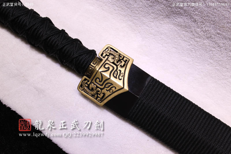 周正武龍泉寶劍專(zhuān)賣(mài)店,周正武龍泉?jiǎng)r(jià)格,正武堂官網(wǎng),龍泉刀劍官網(wǎng),龍泉?jiǎng)χ苷?正武刀劍,龍泉正武刀劍官網(wǎng),龍泉正武刀劍,龍泉?jiǎng)? border=