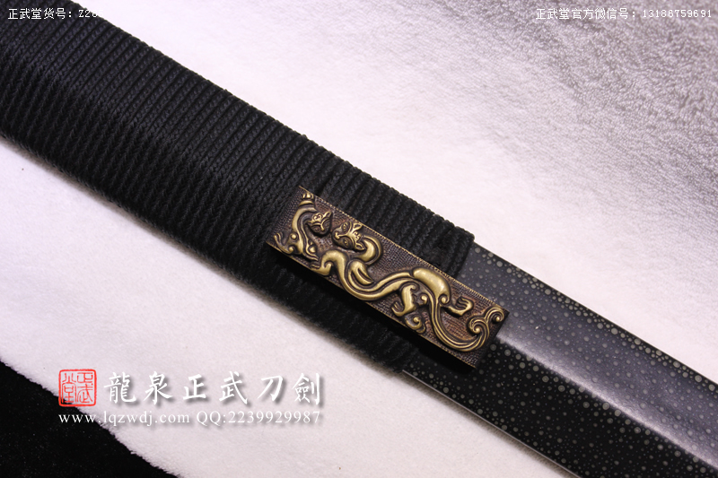 周正武龍泉寶劍專(zhuān)賣(mài)店,周正武龍泉?jiǎng)r(jià)格,正武堂官網(wǎng),龍泉刀劍官網(wǎng),龍泉?jiǎng)χ苷?正武刀劍,龍泉正武刀劍官網(wǎng),龍泉正武刀劍,龍泉?jiǎng)? border=