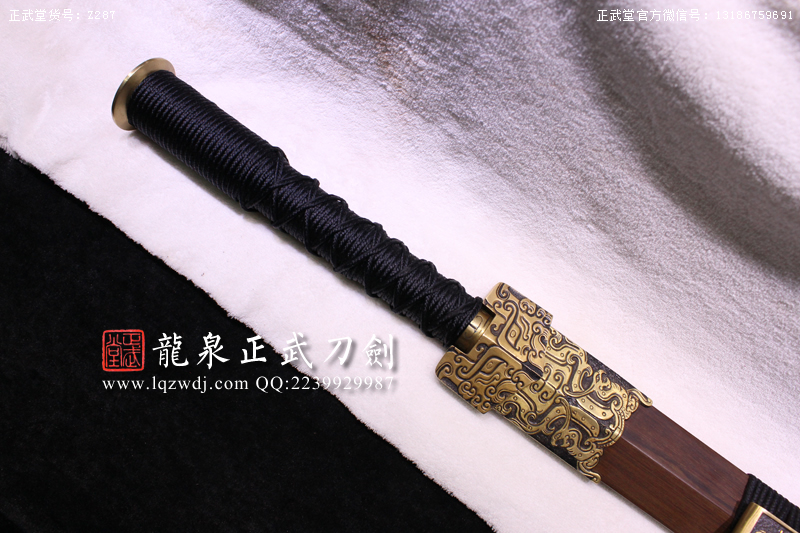 周正武龍泉寶劍專賣店,周正武龍泉劍價格,正武堂官網(wǎng),龍泉刀劍官網(wǎng),龍泉劍周正武,正武刀劍,龍泉正武刀劍官網(wǎng),龍泉正武刀劍,龍泉劍