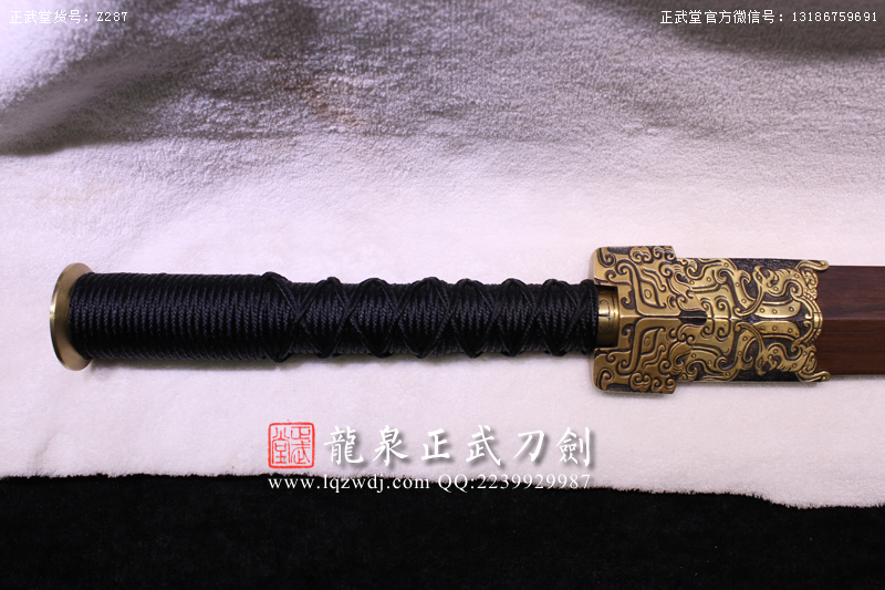 周正武龍泉寶劍專賣店,周正武龍泉劍價格,正武堂官網(wǎng),龍泉刀劍官網(wǎng),龍泉劍周正武,正武刀劍,龍泉正武刀劍官網(wǎng),龍泉正武刀劍,龍泉劍