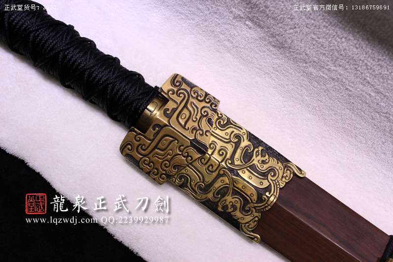 周正武龍泉寶劍專賣店,周正武龍泉劍價格,正武堂官網(wǎng),龍泉刀劍官網(wǎng),龍泉劍周正武,正武刀劍,龍泉正武刀劍官網(wǎng),龍泉正武刀劍,龍泉劍