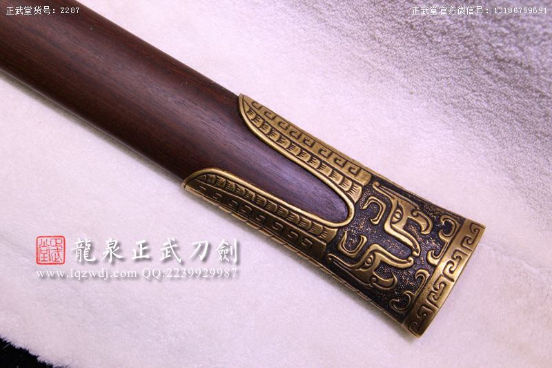 周正武龍泉寶劍專賣店,周正武龍泉劍價格,正武堂官網(wǎng),龍泉刀劍官網(wǎng),龍泉劍周正武,正武刀劍,龍泉正武刀劍官網(wǎng),龍泉正武刀劍,龍泉劍