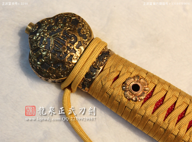 周正武龍泉寶劍專賣店,周正武龍泉?jiǎng)r(jià)格,正武堂官網(wǎng),龍泉刀劍官網(wǎng),龍泉?jiǎng)χ苷?正武刀劍,龍泉正武刀劍官網(wǎng),龍泉正武刀劍,龍泉?jiǎng)? border=