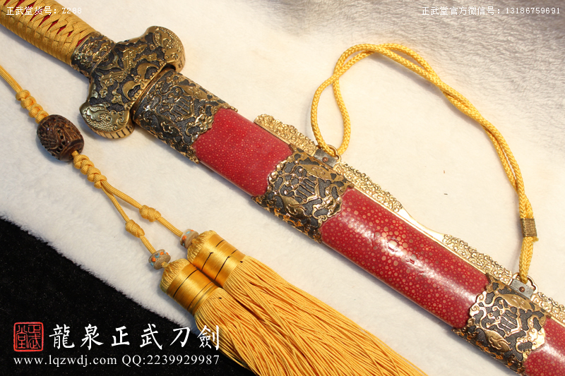 周正武龍泉寶劍專賣店,周正武龍泉?jiǎng)r(jià)格,正武堂官網(wǎng),龍泉刀劍官網(wǎng),龍泉?jiǎng)χ苷?正武刀劍,龍泉正武刀劍官網(wǎng),龍泉正武刀劍,龍泉?jiǎng)? border=