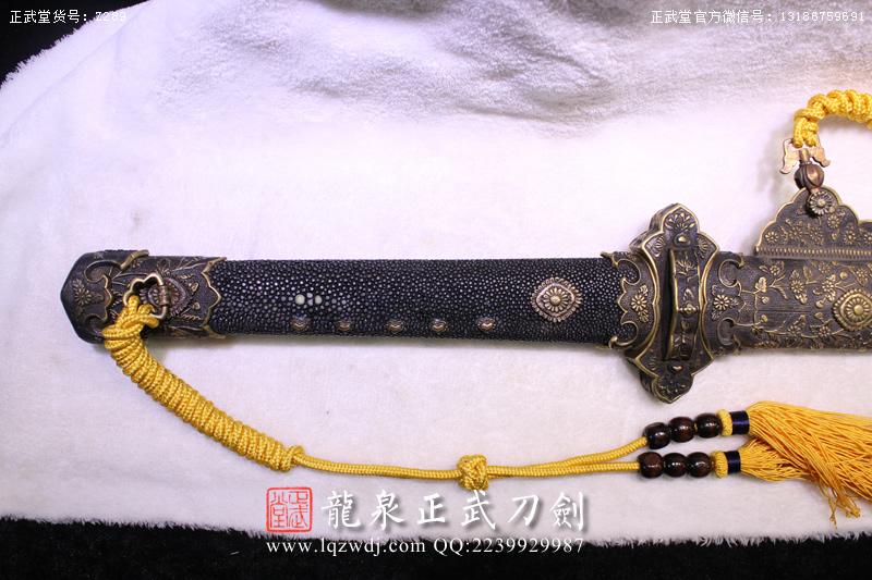 周正武龍泉寶劍專賣店,周正武龍泉?jiǎng)r(jià)格,正武堂官網(wǎng),龍泉刀劍官網(wǎng),龍泉?jiǎng)χ苷?正武刀劍,龍泉正武刀劍官網(wǎng),龍泉正武刀劍,龍泉?jiǎng)? border=