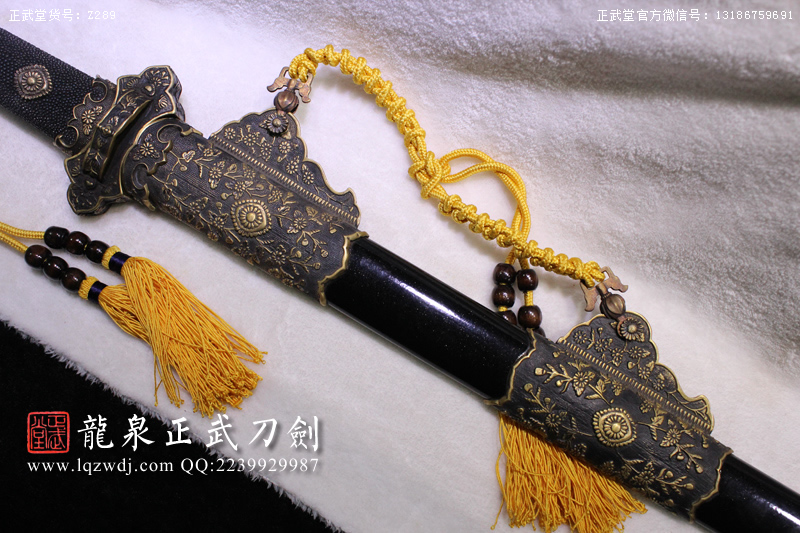 周正武龍泉寶劍專賣店,周正武龍泉?jiǎng)r(jià)格,正武堂官網(wǎng),龍泉刀劍官網(wǎng),龍泉?jiǎng)χ苷?正武刀劍,龍泉正武刀劍官網(wǎng),龍泉正武刀劍,龍泉?jiǎng)? border=