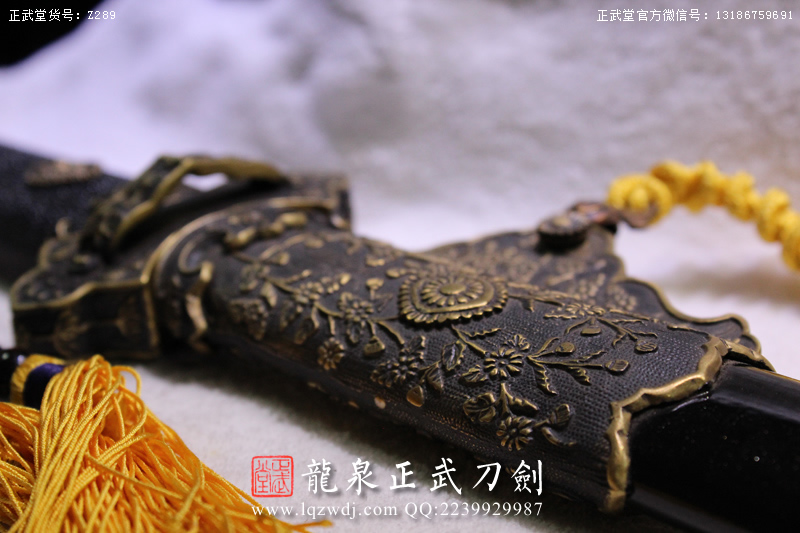 周正武龍泉寶劍專賣店,周正武龍泉?jiǎng)r(jià)格,正武堂官網(wǎng),龍泉刀劍官網(wǎng),龍泉?jiǎng)χ苷?正武刀劍,龍泉正武刀劍官網(wǎng),龍泉正武刀劍,龍泉?jiǎng)? border=