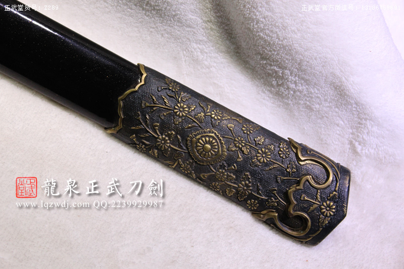 周正武龍泉寶劍專賣店,周正武龍泉?jiǎng)r(jià)格,正武堂官網(wǎng),龍泉刀劍官網(wǎng),龍泉?jiǎng)χ苷?正武刀劍,龍泉正武刀劍官網(wǎng),龍泉正武刀劍,龍泉?jiǎng)? border=