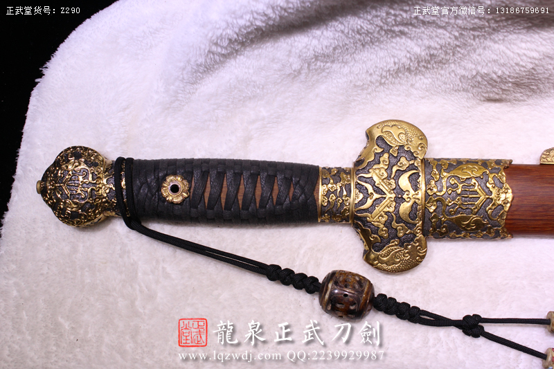 周正武龍泉寶劍專賣店,周正武龍泉?jiǎng)r(jià)格,正武堂官網(wǎng),龍泉刀劍官網(wǎng),龍泉?jiǎng)χ苷?正武刀劍,龍泉正武刀劍官網(wǎng),龍泉正武刀劍,龍泉?jiǎng)? border=