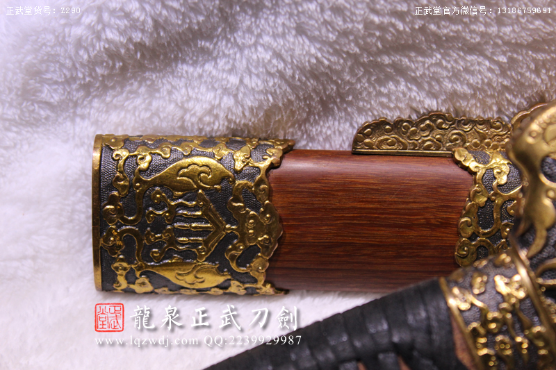 周正武龍泉寶劍專賣店,周正武龍泉?jiǎng)r(jià)格,正武堂官網(wǎng),龍泉刀劍官網(wǎng),龍泉?jiǎng)χ苷?正武刀劍,龍泉正武刀劍官網(wǎng),龍泉正武刀劍,龍泉?jiǎng)? border=