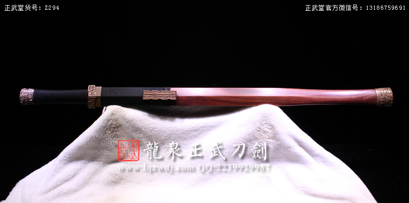 周正武龍泉寶劍專賣店,周正武龍泉劍價格,正武堂官網(wǎng),龍泉刀劍官網(wǎng),龍泉劍周正武,正武刀劍,龍泉正武刀劍官網(wǎng),龍泉正武刀劍,龍泉劍