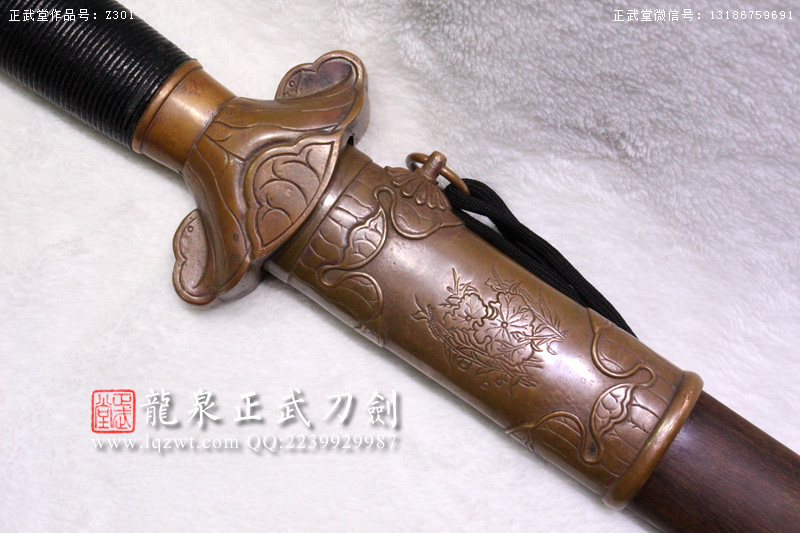 周正武龍泉寶劍專賣店,周正武龍泉劍價格,正武堂官網(wǎng),龍泉刀劍官網(wǎng),龍泉劍周正武,正武刀劍,龍泉正武刀劍官網(wǎng),龍泉正武刀劍,龍泉劍