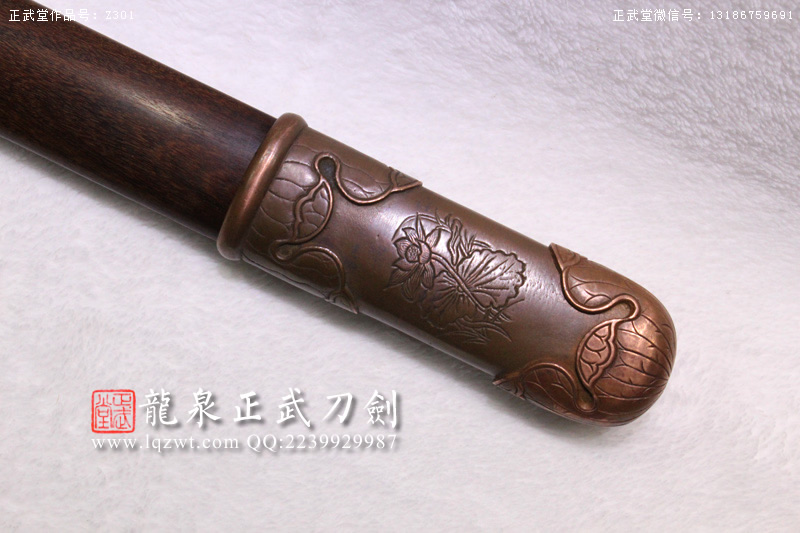 周正武龍泉寶劍專賣店,周正武龍泉劍價格,正武堂官網(wǎng),龍泉刀劍官網(wǎng),龍泉劍周正武,正武刀劍,龍泉正武刀劍官網(wǎng),龍泉正武刀劍,龍泉劍