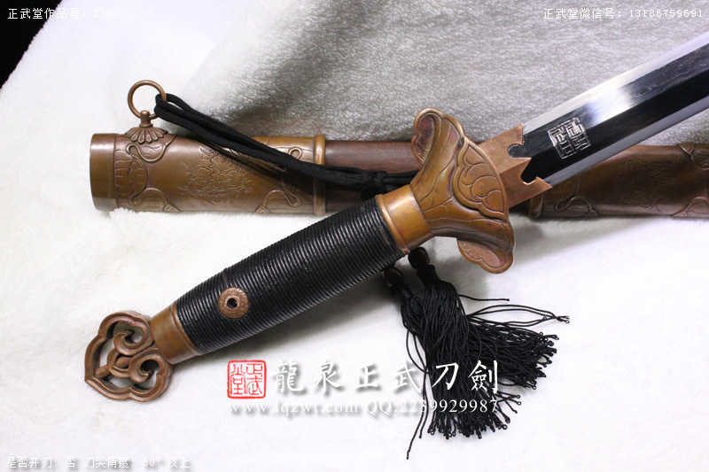 周正武龍泉寶劍專賣店,周正武龍泉劍價格,正武堂官網(wǎng),龍泉刀劍官網(wǎng),龍泉劍周正武,正武刀劍,龍泉正武刀劍官網(wǎng),龍泉正武刀劍,龍泉劍