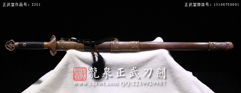 周正武龍泉寶劍專賣店,周正武龍泉劍價格,正武堂官網(wǎng),龍泉刀劍官網(wǎng),龍泉劍周正武,正武刀劍,龍泉正武刀劍官網(wǎng),龍泉正武刀劍,龍泉劍