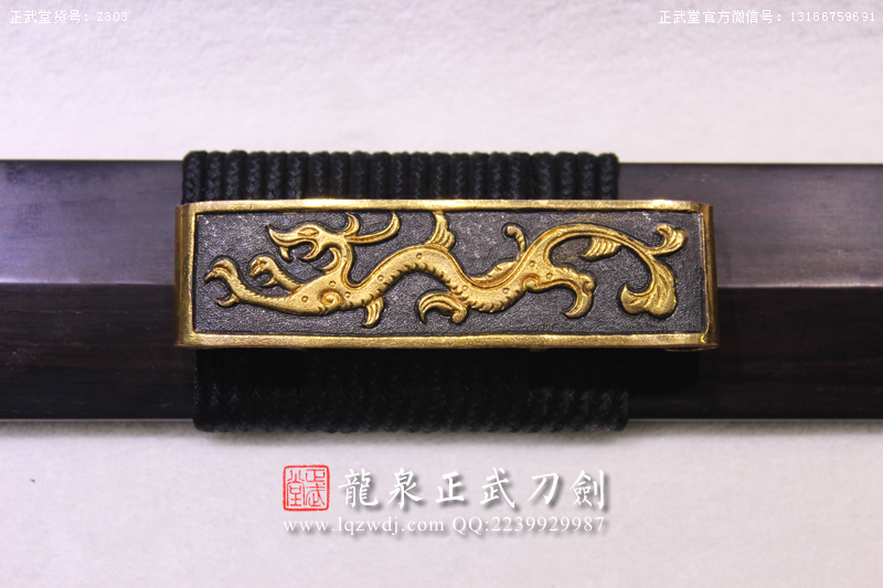 周正武龍泉寶劍專賣店,周正武龍泉劍價格,正武堂官網(wǎng),龍泉刀劍官網(wǎng),龍泉劍周正武,正武刀劍,龍泉正武刀劍官網(wǎng),龍泉正武刀劍,龍泉劍