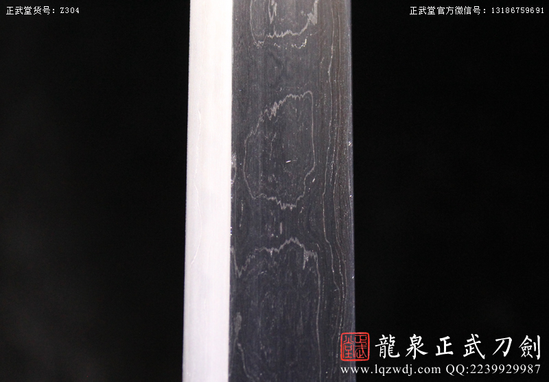 周正武龍泉寶劍專賣店,周正武龍泉劍價格,正武堂官網(wǎng),龍泉刀劍官網(wǎng),龍泉劍周正武,正武刀劍,龍泉正武刀劍官網(wǎng),龍泉正武刀劍,龍泉劍