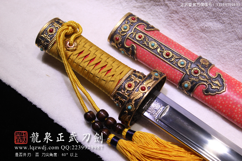 周正武龍泉寶劍專賣店,周正武龍泉劍價格,正武堂官網(wǎng),龍泉刀劍官網(wǎng),龍泉劍周正武,正武刀劍,龍泉正武刀劍官網(wǎng),龍泉正武刀劍,龍泉劍