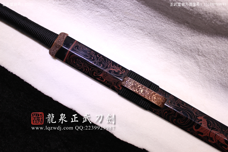 周正武龍泉寶劍專賣店,周正武龍泉?jiǎng)r(jià)格,正武堂官網(wǎng),龍泉刀劍官網(wǎng),龍泉?jiǎng)χ苷?正武刀劍,龍泉正武刀劍官網(wǎng),龍泉正武刀劍,龍泉?jiǎng)? border=