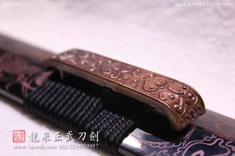 周正武龍泉寶劍專賣店,周正武龍泉?jiǎng)r(jià)格,正武堂官網(wǎng),龍泉刀劍官網(wǎng),龍泉?jiǎng)χ苷?正武刀劍,龍泉正武刀劍官網(wǎng),龍泉正武刀劍,龍泉?jiǎng)? border=