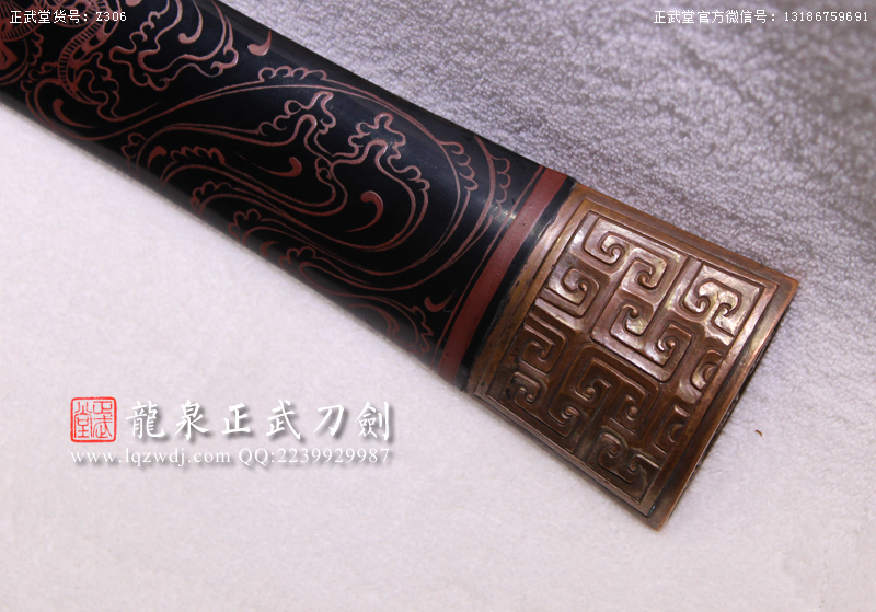 周正武龍泉寶劍專賣店,周正武龍泉?jiǎng)r(jià)格,正武堂官網(wǎng),龍泉刀劍官網(wǎng),龍泉?jiǎng)χ苷?正武刀劍,龍泉正武刀劍官網(wǎng),龍泉正武刀劍,龍泉?jiǎng)? border=