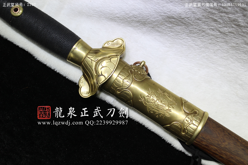 周正武龍泉寶劍專賣店,周正武龍泉劍價格,正武堂官網(wǎng),龍泉刀劍官網(wǎng),龍泉劍周正武,正武刀劍,龍泉正武刀劍官網(wǎng),龍泉正武刀劍,龍泉劍