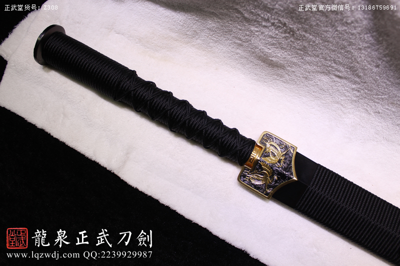 周正武龍泉寶劍專賣店,周正武龍泉?jiǎng)r(jià)格,正武堂官網(wǎng),龍泉刀劍官網(wǎng),龍泉?jiǎng)χ苷?正武刀劍,龍泉正武刀劍官網(wǎng),龍泉正武刀劍,龍泉?jiǎng)? border=