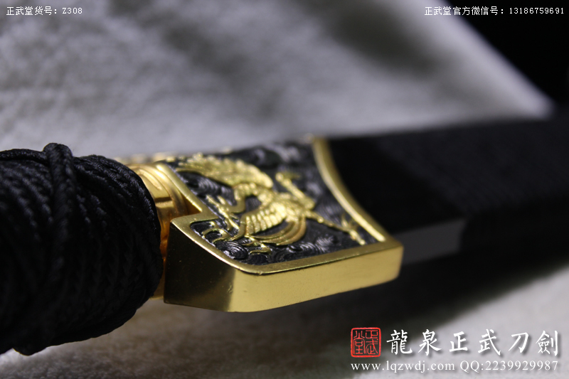 周正武龍泉寶劍專賣店,周正武龍泉?jiǎng)r(jià)格,正武堂官網(wǎng),龍泉刀劍官網(wǎng),龍泉?jiǎng)χ苷?正武刀劍,龍泉正武刀劍官網(wǎng),龍泉正武刀劍,龍泉?jiǎng)? border=